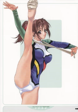 Page 44 of NAS-O illustration works