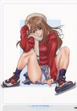 Page 50 of NAS-O illustration works