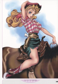 Page 76 of NAS-O illustration works