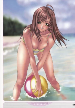 Page 78 of NAS-O illustration works