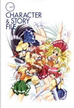 Page 11 of Touch meComputer Graphics & Original Pictures