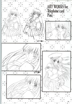 Page 86 of Touch meComputer Graphics & Original Pictures