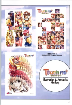 Page 8 of Touch meComputer Graphics & Original Pictures