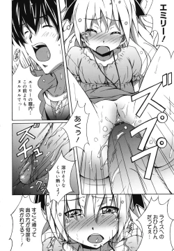 Page 43 of Hibernation!