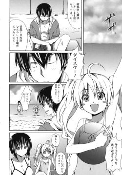 Page 65 of Hibernation!