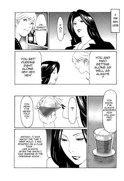 Page 108 of Okinimesu Mama | As Mama Likes It