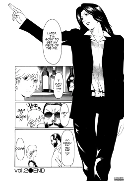 Page 112 of Okinimesu Mama | As Mama Likes It