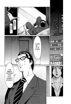 Page 113 of Okinimesu Mama | As Mama Likes It