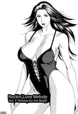 Page 114 of Okinimesu Mama | As Mama Likes It