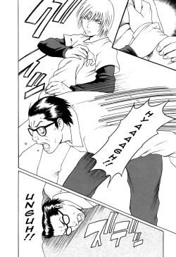 Page 128 of Okinimesu Mama | As Mama Likes It