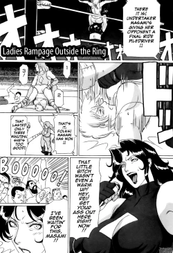 Page 147 of Okinimesu Mama | As Mama Likes It