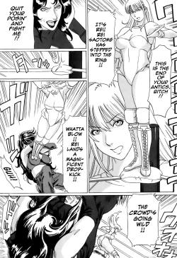 Page 148 of Okinimesu Mama | As Mama Likes It