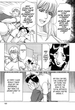 Page 151 of Okinimesu Mama | As Mama Likes It