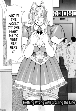 Page 166 of Okinimesu Mama | As Mama Likes It