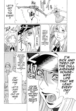 Page 169 of Okinimesu Mama | As Mama Likes It