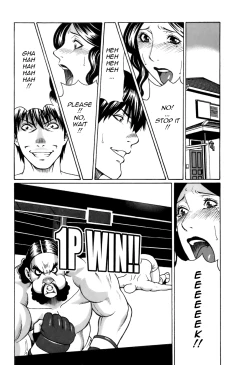 Page 23 of Okinimesu Mama | As Mama Likes It