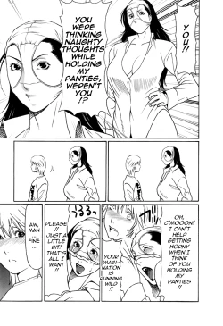 Page 83 of Okinimesu Mama | As Mama Likes It