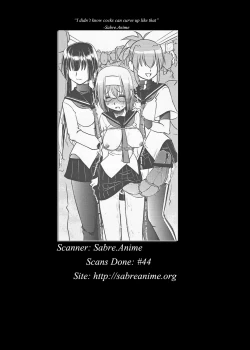 Page 33 of Akane no Nekko