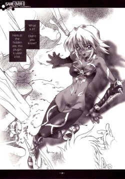 Page 3 of Game Over 0