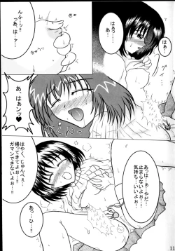 Page 10 of NON-TOXIC