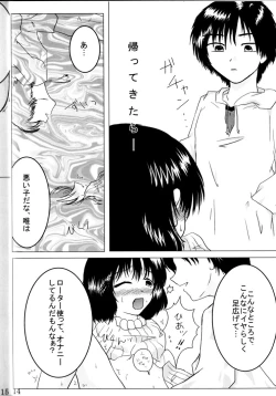 Page 13 of NON-TOXIC