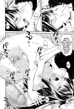 Page 26 of Linked Mirror