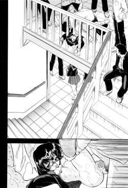 Page 53 of Mitsuiro no Kokuin