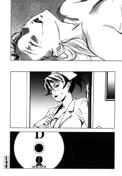 Page 107 of DOMINANCE