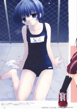 Page 11 of - School Girl Collection