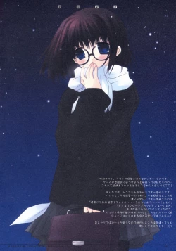 Page 12 of - School Girl Collection