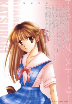 Page 19 of - School Girl Collection