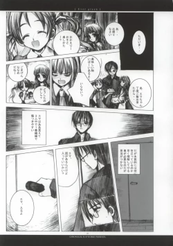 Page 26 of - Ever Green