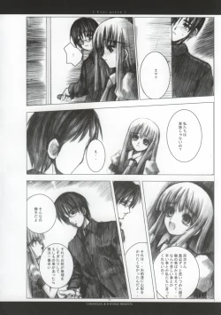 Page 27 of - Ever Green