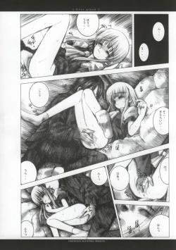 Page 29 of - Ever Green