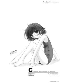 Page 39 of - Recollections of Summer