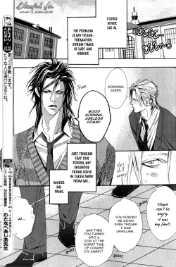 Page 10 of Sweet Dog Food