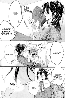 Page 19 of Sweet Dog Food