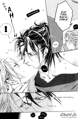 Page 20 of Sweet Dog Food