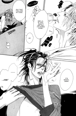 Page 27 of Sweet Dog Food