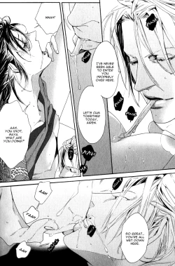 Page 29 of Sweet Dog Food