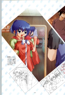 Page 35 of RISE Capture & Materials