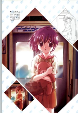 Page 37 of RISE Capture & Materials