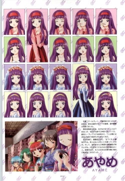 Page 52 of RISE Capture & Materials