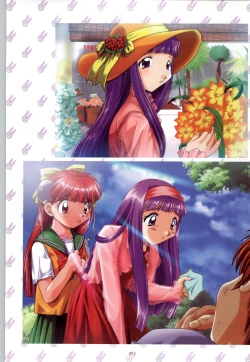 Page 53 of RISE Capture & Materials