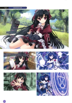 Page 101 of 11eyes complete illustworks