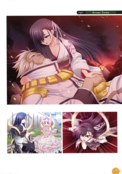 Page 108 of 11eyes complete illustworks