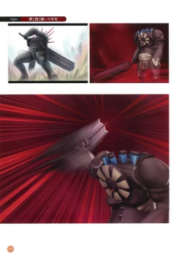 Page 127 of 11eyes complete illustworks