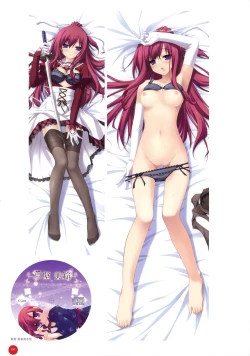 Page 189 of 11eyes complete illustworks