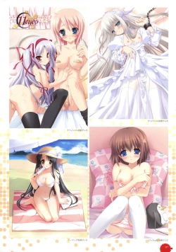 Page 196 of 11eyes complete illustworks