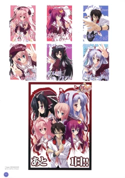 Page 201 of 11eyes complete illustworks